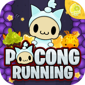 聪宝跑步(Pocong Running)