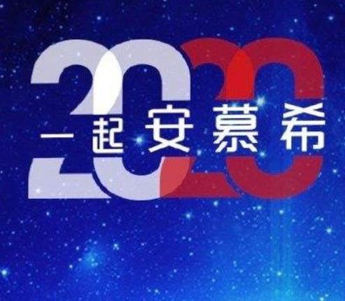 2020年支付宝集五福活动额外的福卡怎么得-支付宝集五福活动额外的福卡获取教程