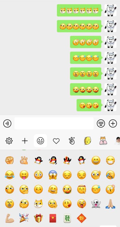 微信新表情怎么玩-微信新表情打开教程