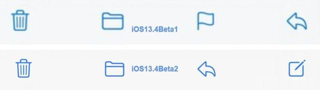 苹果ios13.4 beta2怎么样-苹果ios13.4 beta2更新内容全面测评