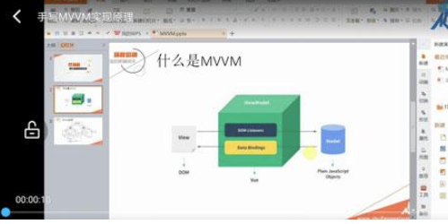 腾讯课堂如何投屏-腾讯课堂投屏方法介绍