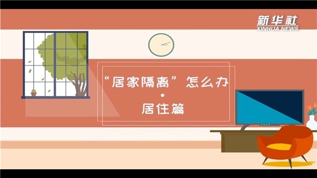 铜仁市中小学生德育学堂