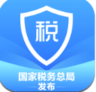 下载安装个人所得税app软件