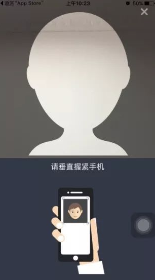 个人所得税我想注销掉