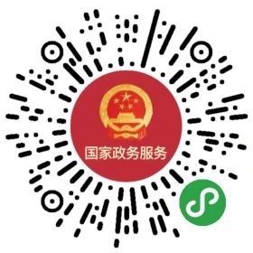 全国统一电子健康码有什么用