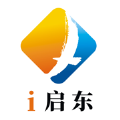 i启东(本地新闻)