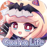 GachaLife最新版