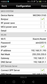 Easylink下载免费版