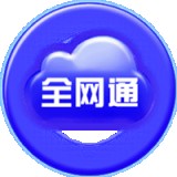 全网通4G云流量免费版