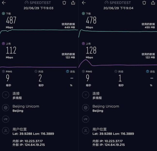 荣耀30青春版是5G手机吗