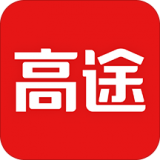 高途课堂app