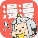 漫漫820漫画网安卓版