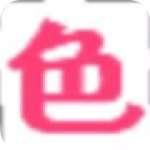 诱色直播