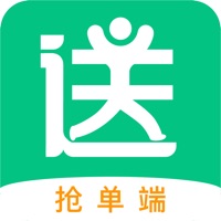 小明抢单