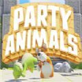 Party Animals手机版