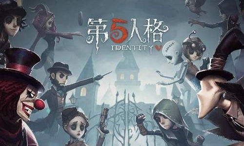 第五人格雕刻家如何玩