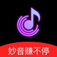 妙音短视频最新版