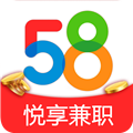 58悦享兼职