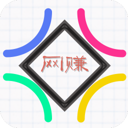 轻松网赚资讯app