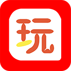 玩转手游盒子app（网赚平台）