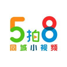 5拍8