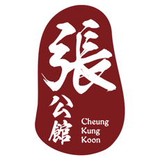 张公馆 Cheung Kung Koon