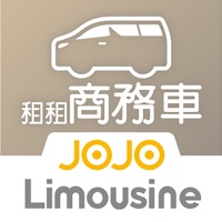 JOJO租租商务车