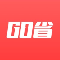 Go省