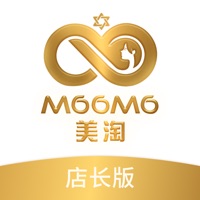 Moomo Platinum