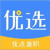 优选兼职