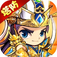 三国Q将:塔防三国单机版