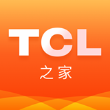 TCL之家