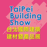 台北建材大展