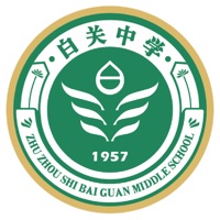 株洲白关中学