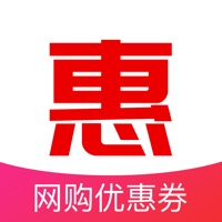 好又惠APP