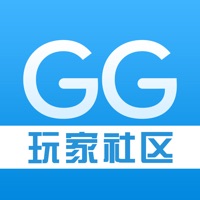 GG玩家社区