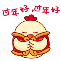 小鸡过新年