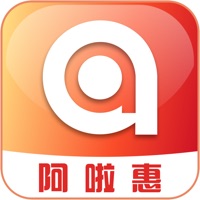 阿啦惠