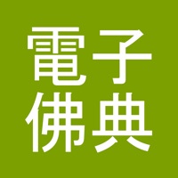 CBETA电子佛典2(非)