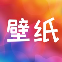 壁纸：高清壁纸大全