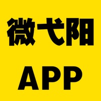 微弋阳APP