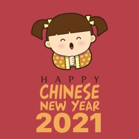 Chinese New Year 2021 新年快乐