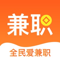 全民兼职