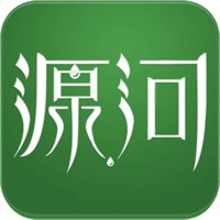 源河新闻