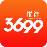 3699优选