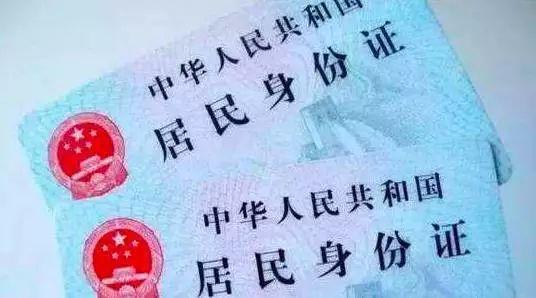 云网证软件下载