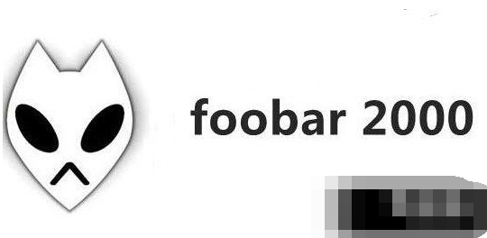 foobar2000播放器软件合集