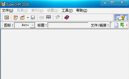 SuperCHM软件合集