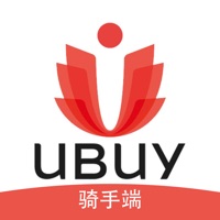 UBuy配送端