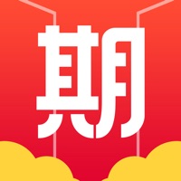 世纪博易期货App